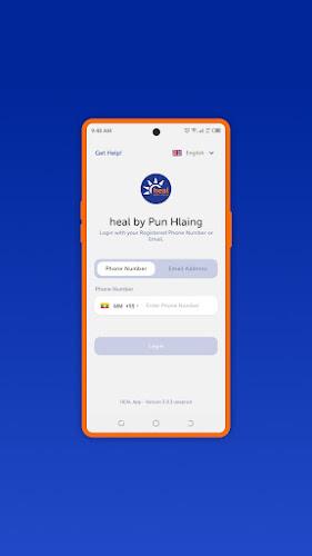 heal by Pun Hlaing ဖန်သားပြင်ဓာတ်ပုံ 0