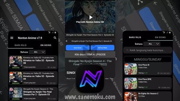 Android के लिए Sanemoku Apk