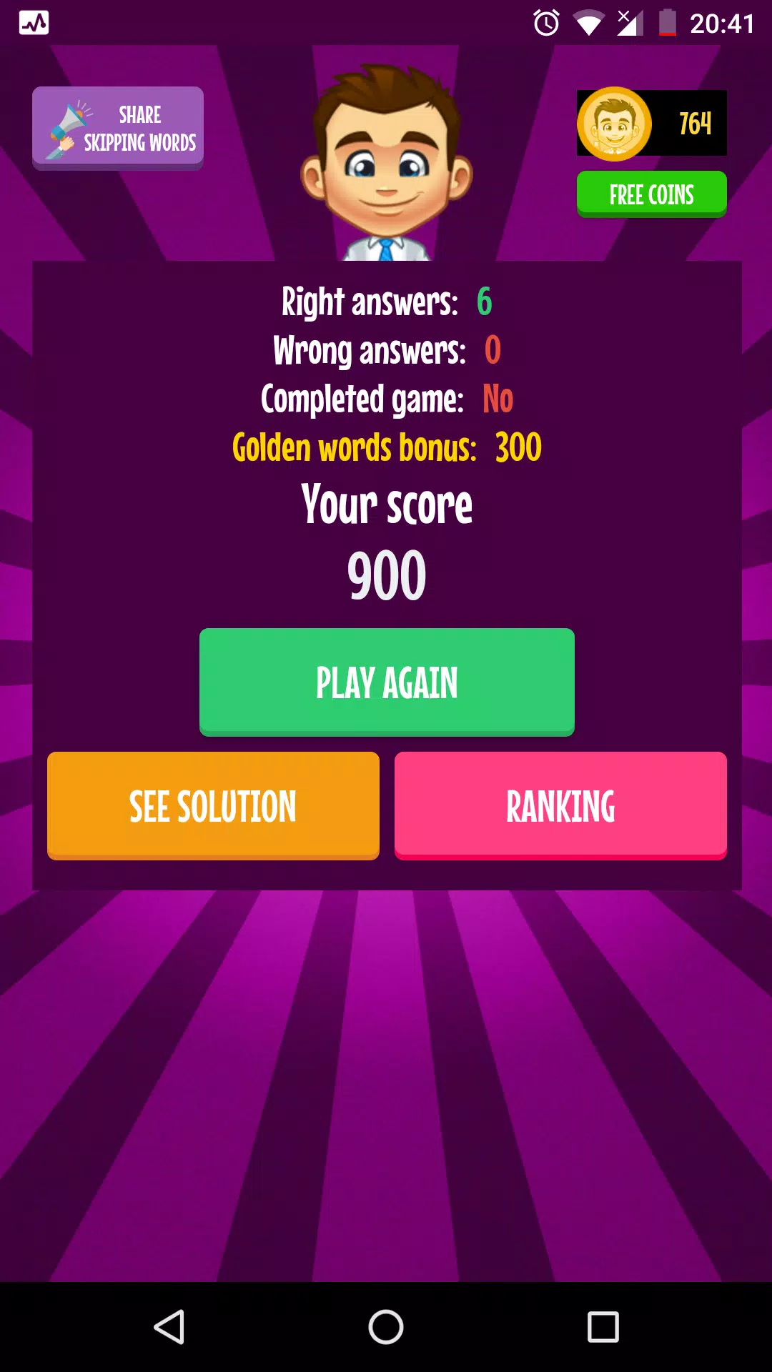 Alphabet Game Скриншот 2