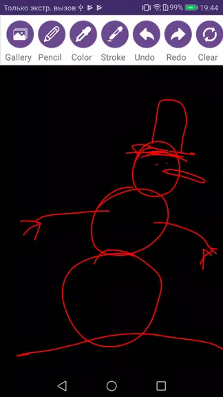 Paint and Draw スクリーンショット 3
