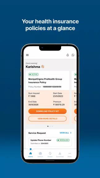 myManipalCigna应用截图第0张