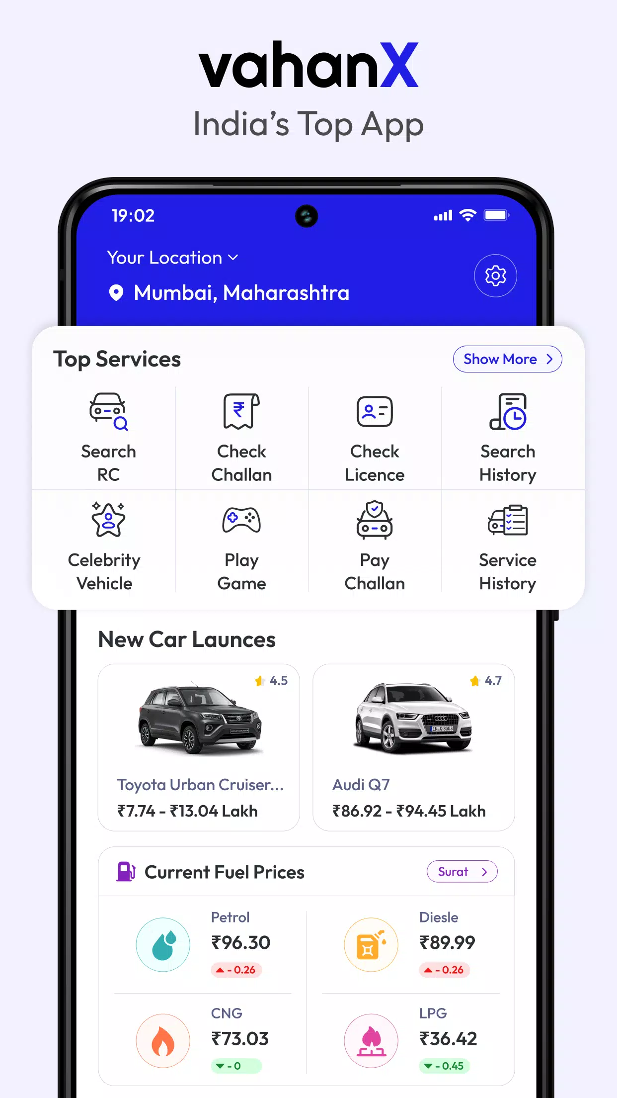 RTO Vehicle Info ภาพหน้าจอ 0