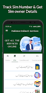 Pak Online Nadra & E-Services 螢幕截圖 1