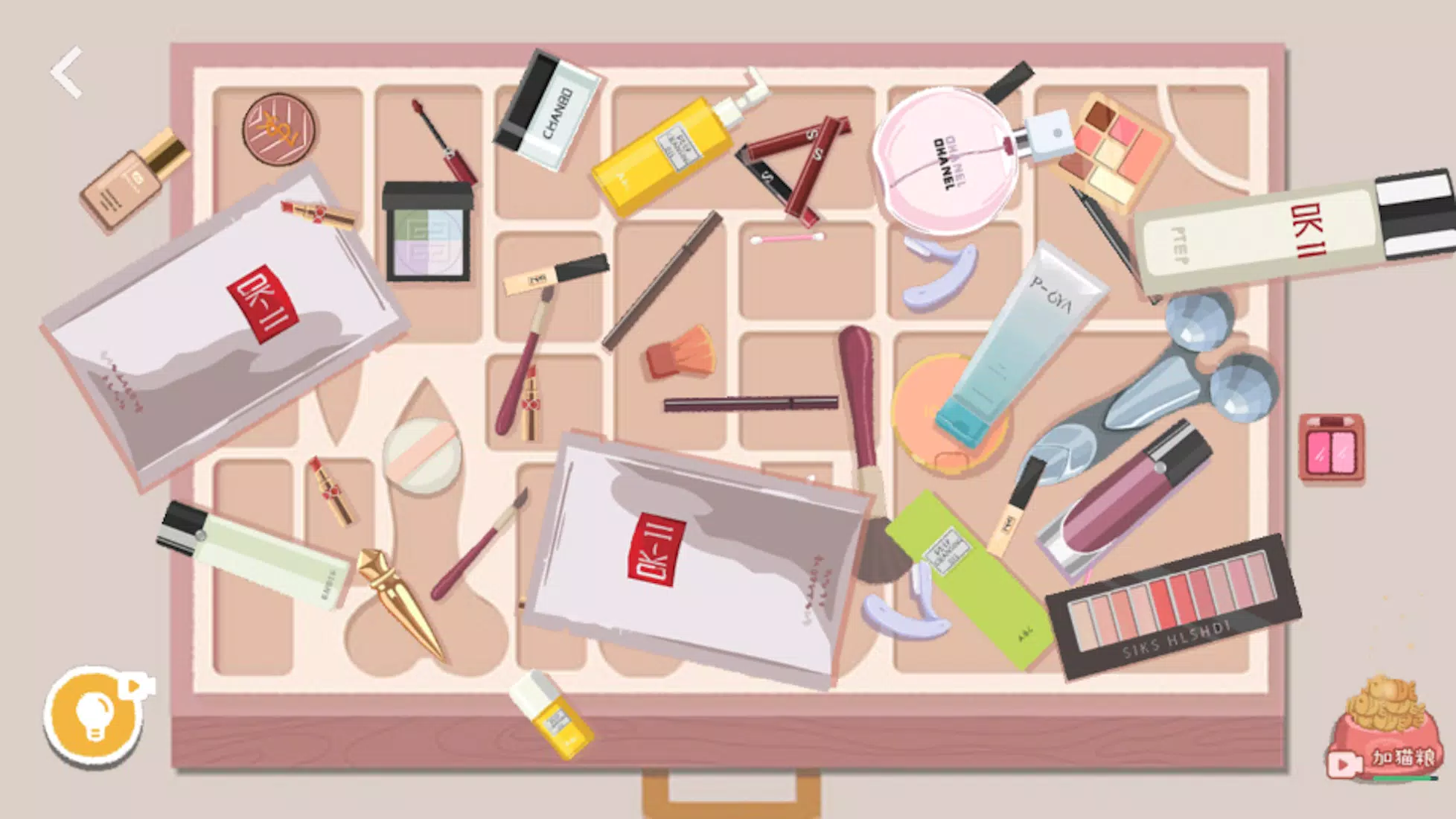 Little Organizer Captura de pantalla 2