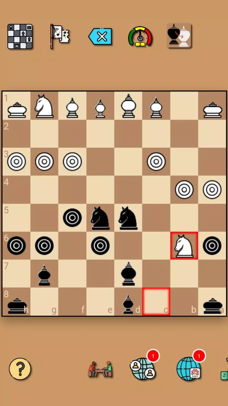 Makruk: Thai Chess应用截图第3张