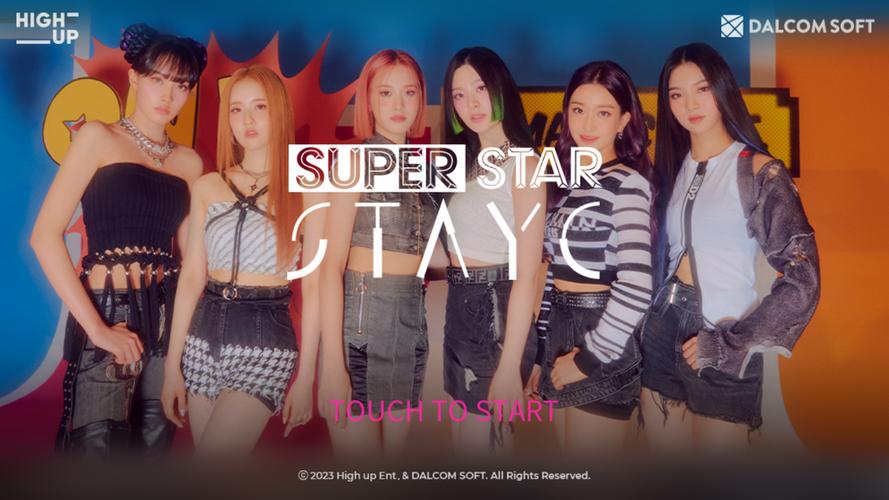 SUPERSTAR STAYC 스크린샷 0