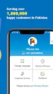 PKLOAN LITE Скриншот 3