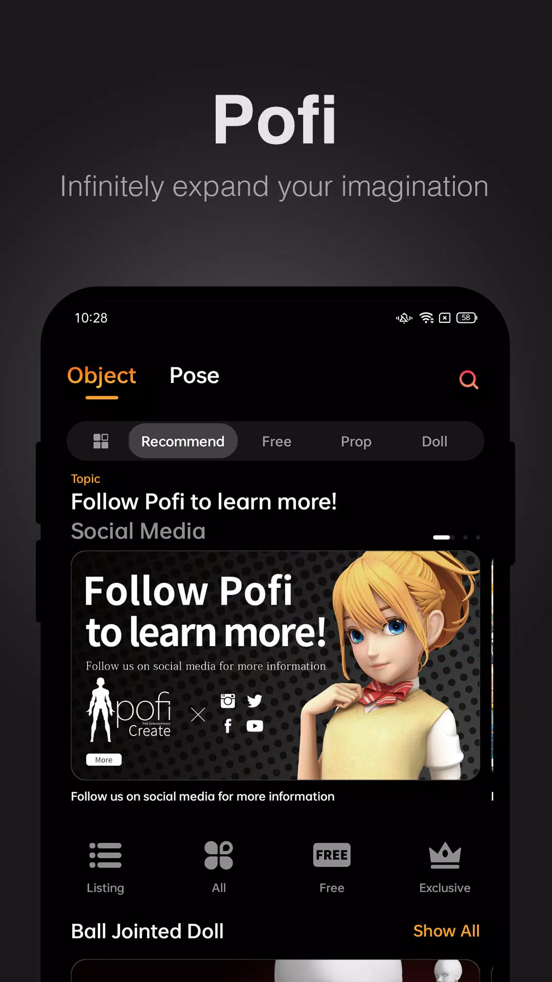 Pofi Create スクリーンショット 0