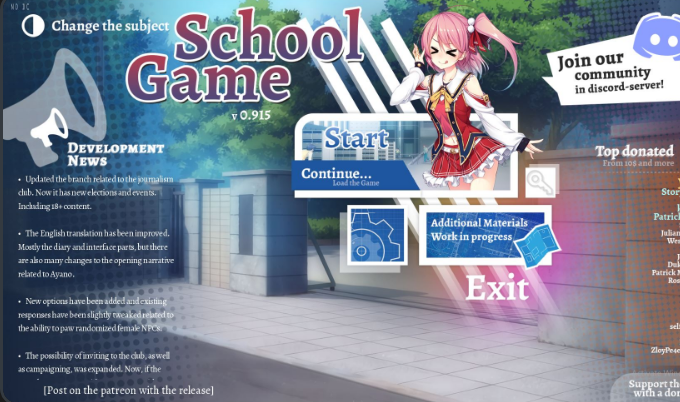 School Game13 स्क्रीनशॉट 0