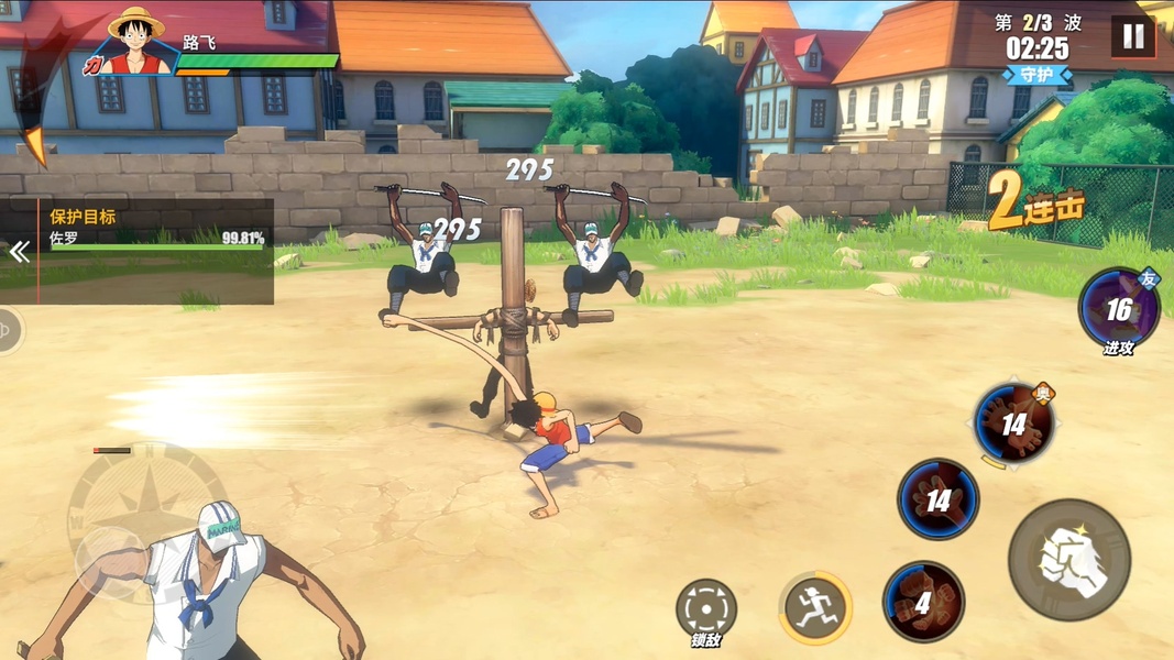 One Piece: Fighting Path Captura de tela 1