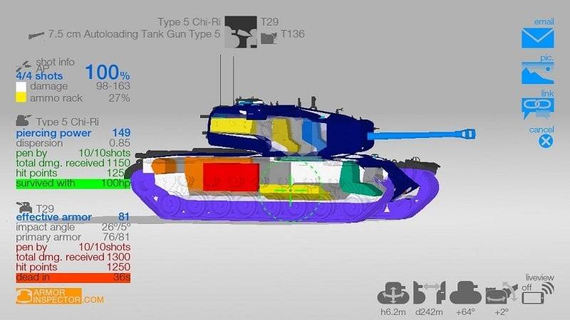 Armor Inspector Ekran Görüntüsü 3