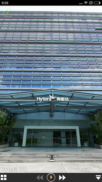 Hytera Ảnh chụp màn hình 0