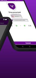 VPN TUN LITE SSL/HTTP/SSH 螢幕截圖 1