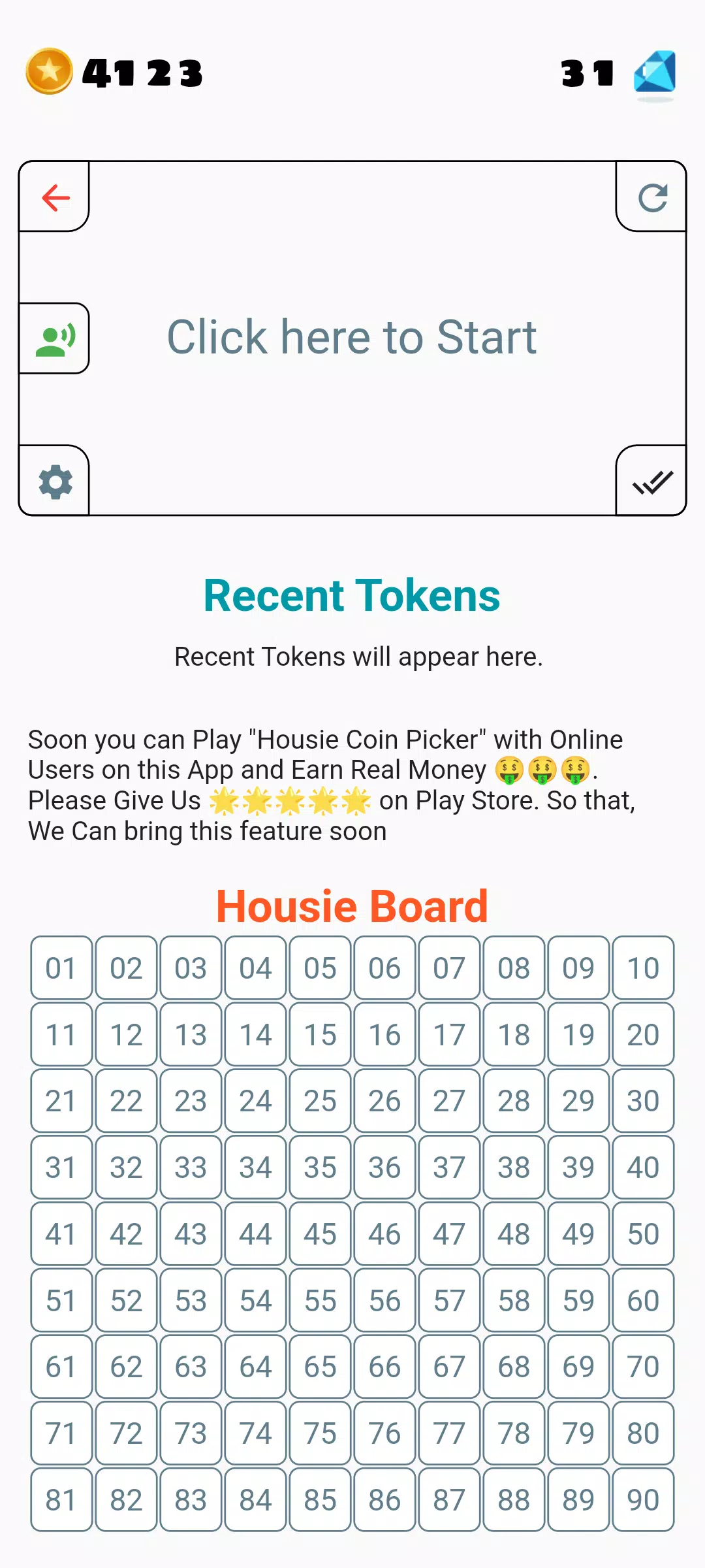 Tambola Housie Coin Picker Скриншот 1