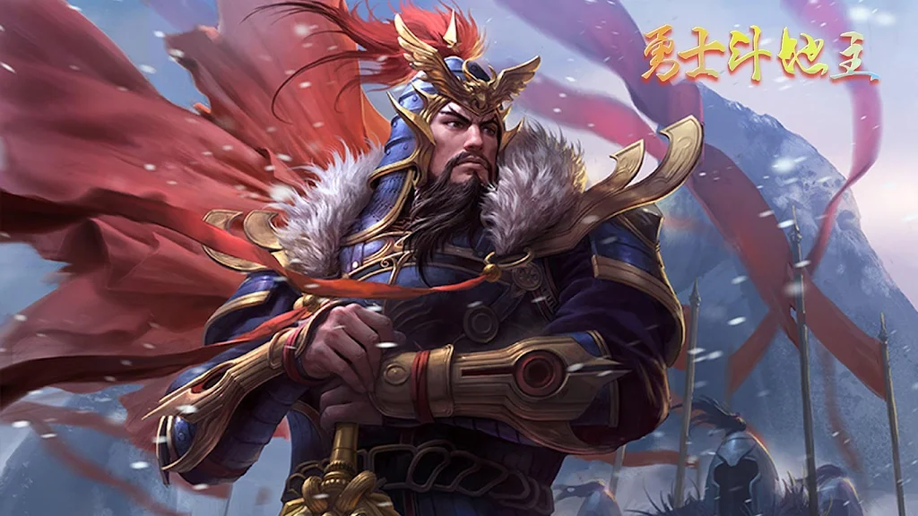 Warrior Landlord Screenshot 0