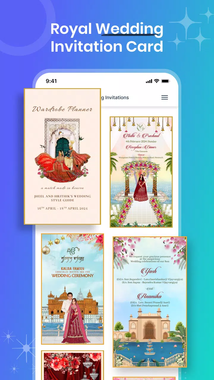 Invitation Maker - Card Design স্ক্রিনশট 1