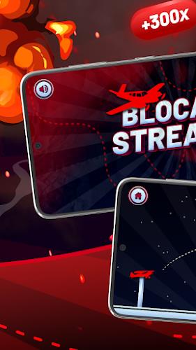 Blockade Streaker ภาพหน้าจอ 3