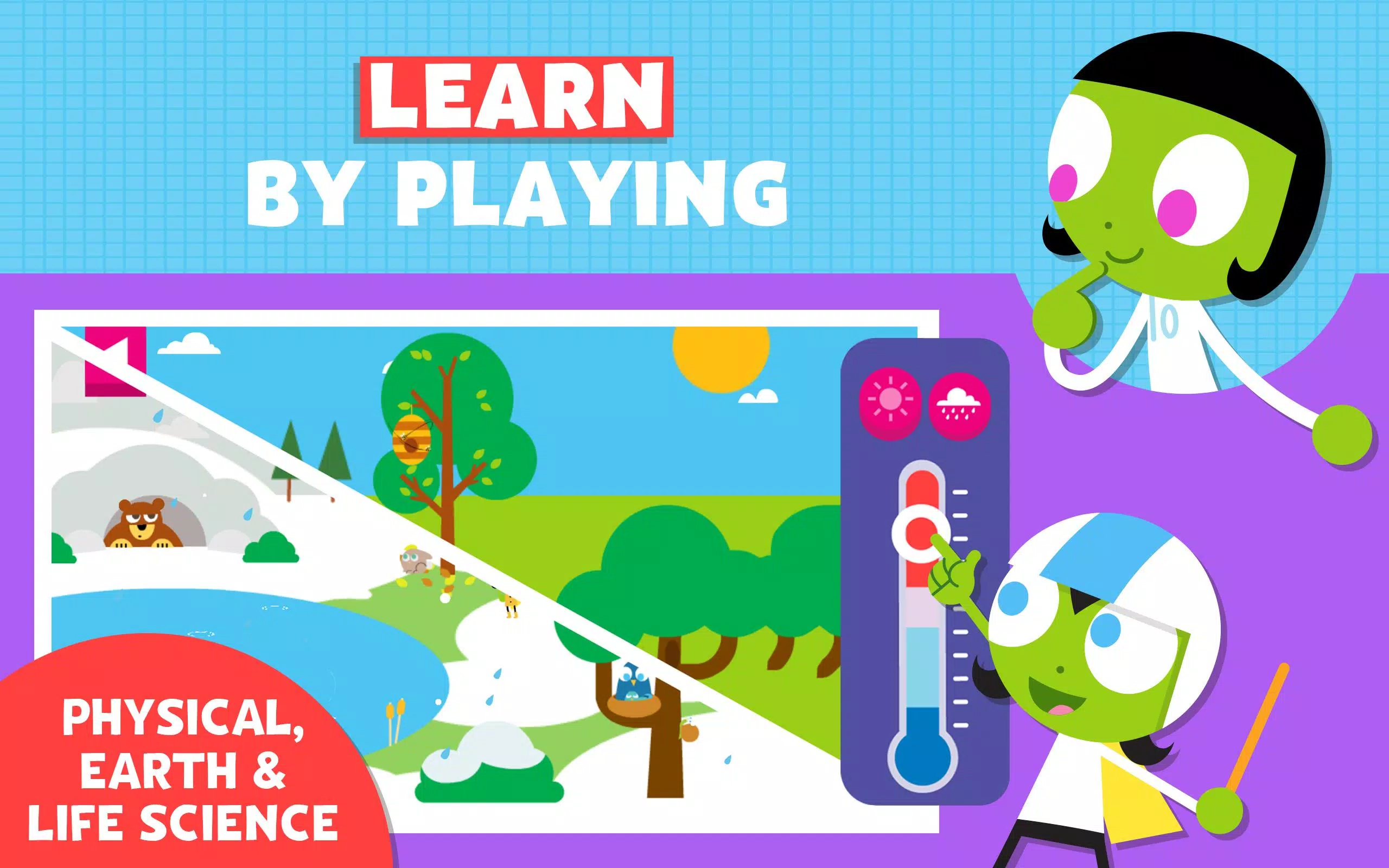 Play and Learn Science 螢幕截圖 2