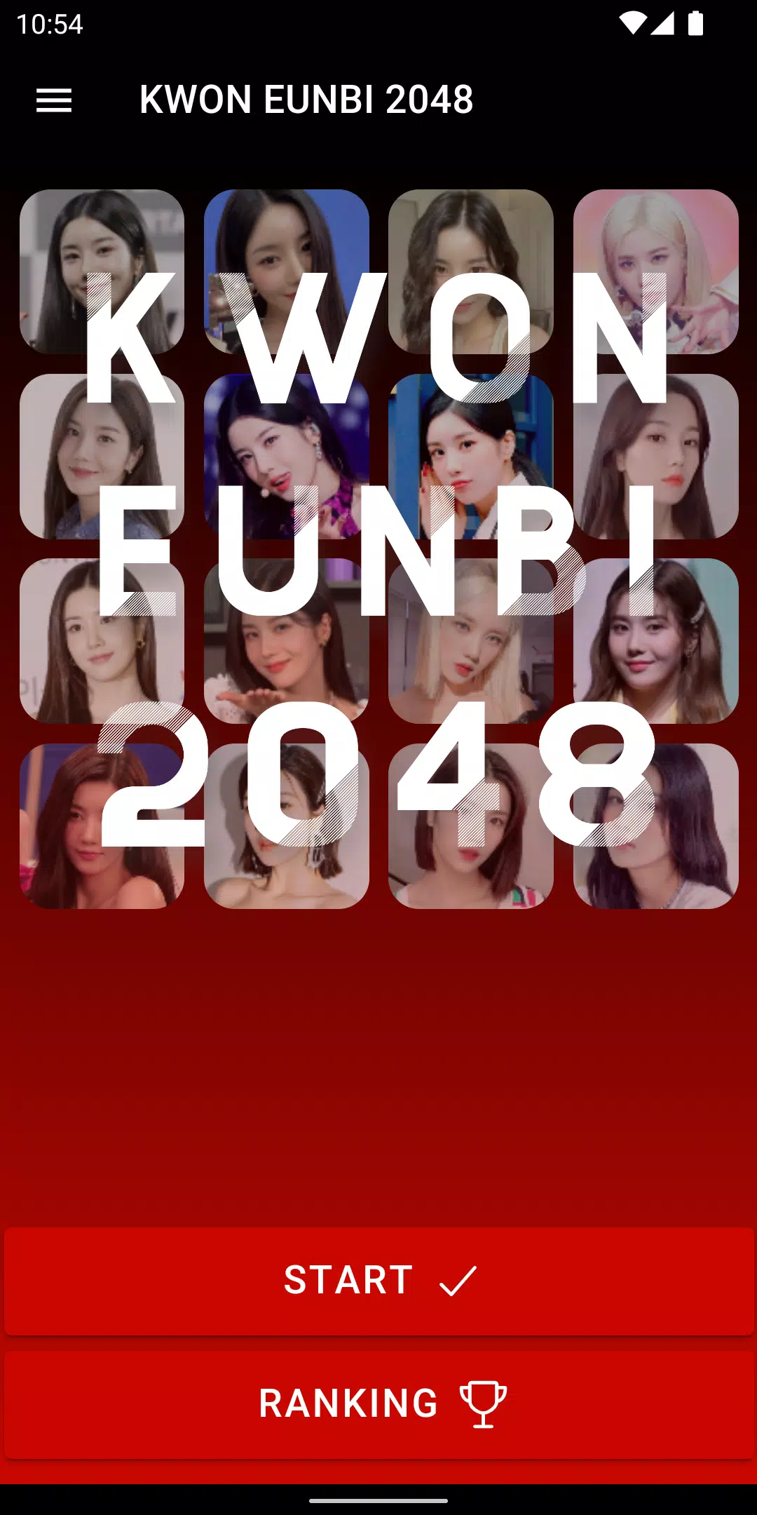 KWON EUNBI 2048 Game Скриншот 1