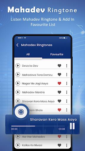 Mahadev Ringtone স্ক্রিনশট 2