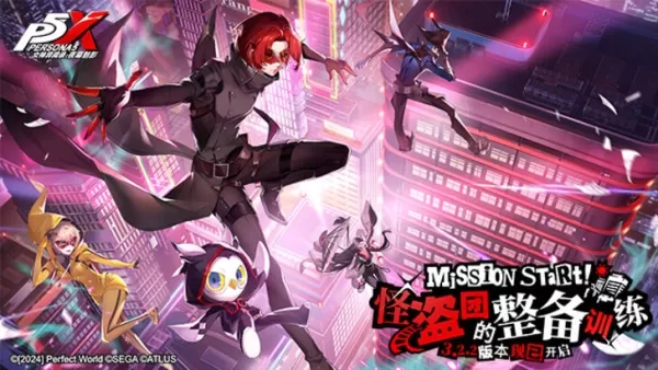 ペルソナ5：Phantom X Englishバージョンはまもなく登場します