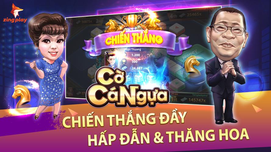 Cờ Cá Ngựa应用截图第0张