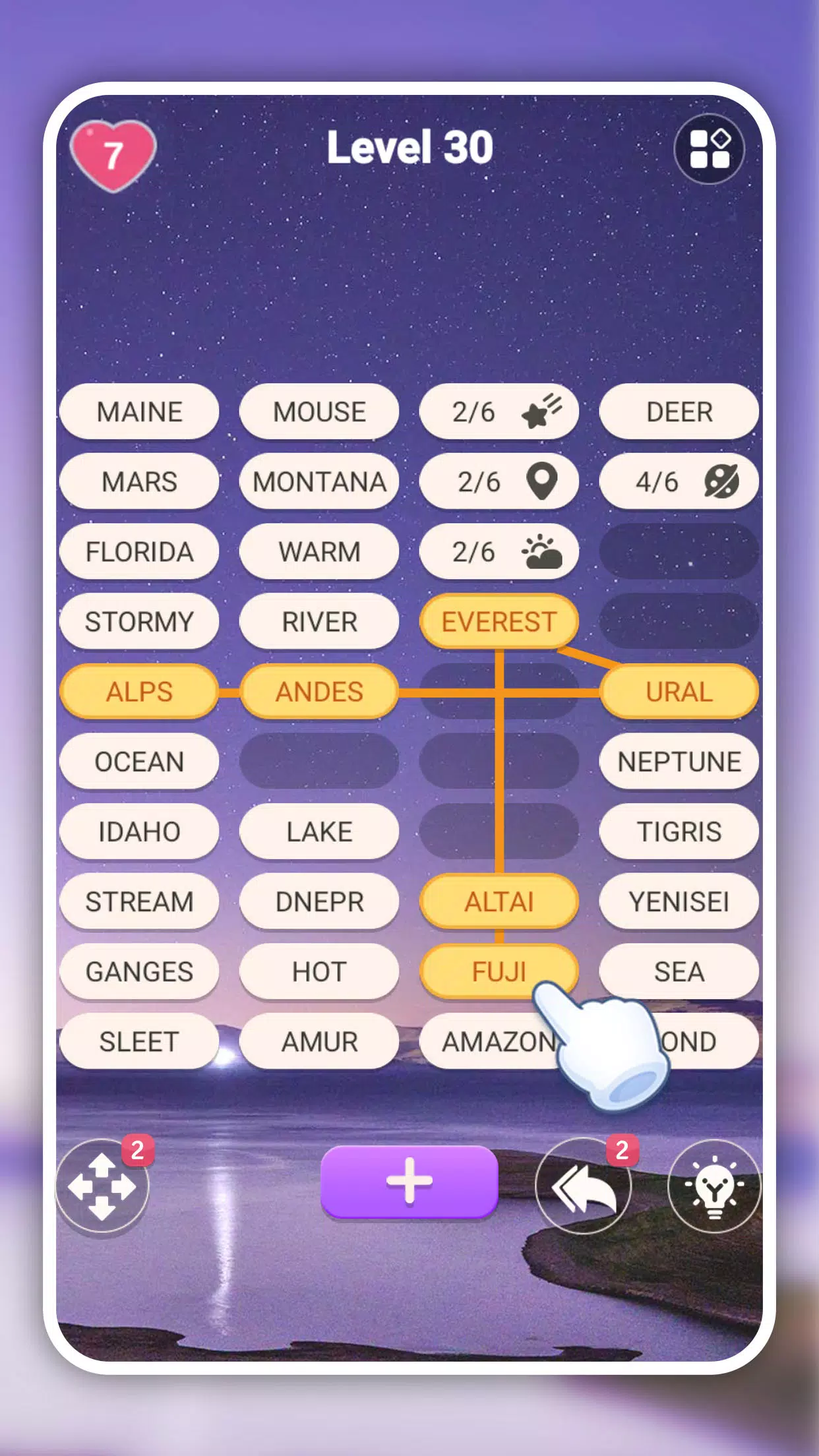 Words Sort: Word Associations Zrzut ekranu 0