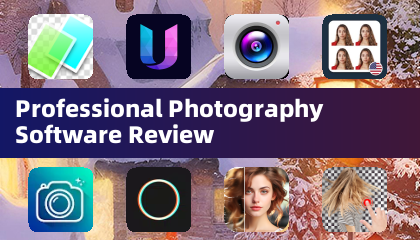 Professional Photography Software Review