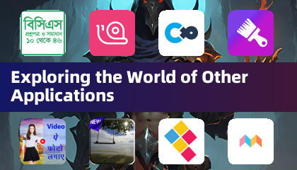 Exploring the World of Other Applications