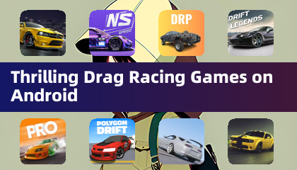 在Android上激動地拖拉賽車遊戲