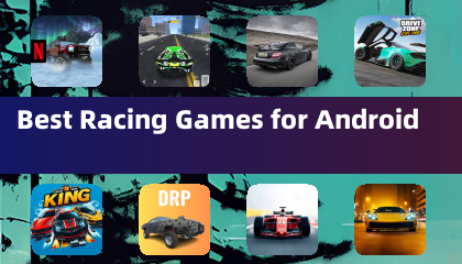 Android最好的賽車遊戲
