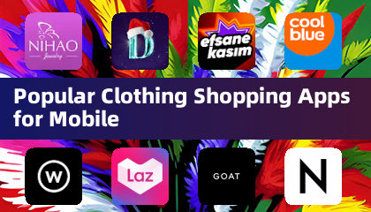 人気のモバイル洋服ショッピングアプリ