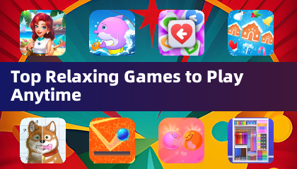 いつでも遊べるリラックスゲームトップ