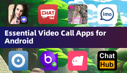 Android向け必須ビデオ通話アプリ