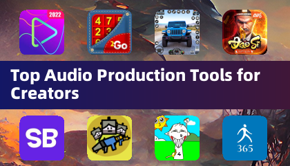 創作者必備頂尖音訊製作工具