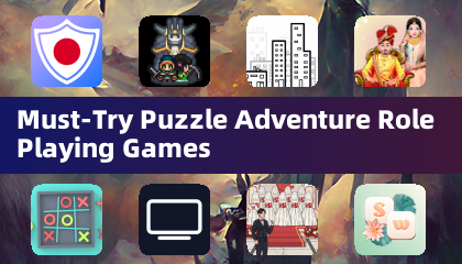 必玩的解謎冒險角色扮演遊戲