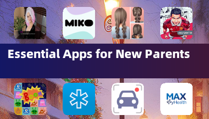 新手父母必備應用程式