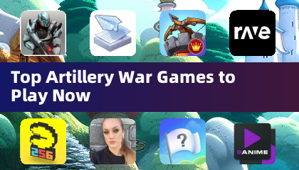 現在必玩的頂級火砲戰爭遊戲