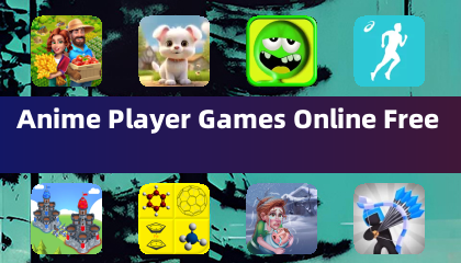 動畫玩家遊戲線上免費