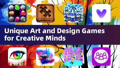 專屬藝術與設計遊戲，專為創意大腦打造