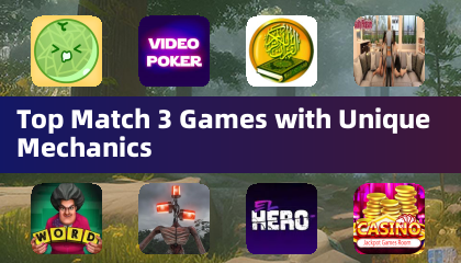 頂尖的三消遊戲，擁有獨特玩法