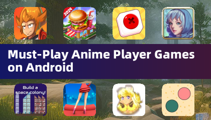 Android 上必玩的動畫玩家遊戲