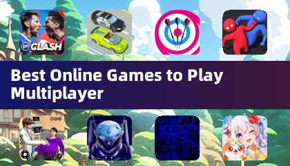 最佳多人在線遊戲