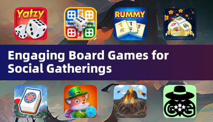 社交聚會的精彩桌遊