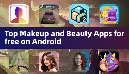 Android 上免費的最佳美妝與美容應用程式