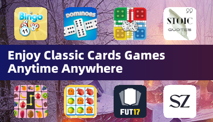 隨時隨地享受經典紙牌遊戲