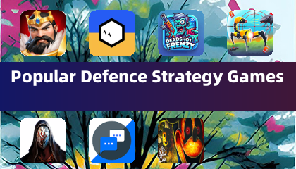 熱門防禦策略遊戲