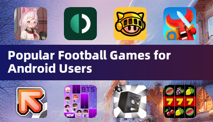 Android用戶最熱門的足球遊戲