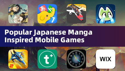 熱門日本漫畫啟發的行動遊戲