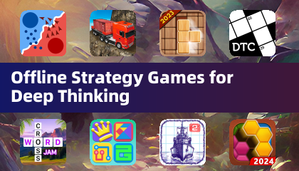 適合深度思考的離線策略遊戲